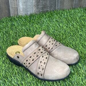 Revitaline Suede Slip-On Clogs Size 8B US Whimsical Boho Chic Cottagecore